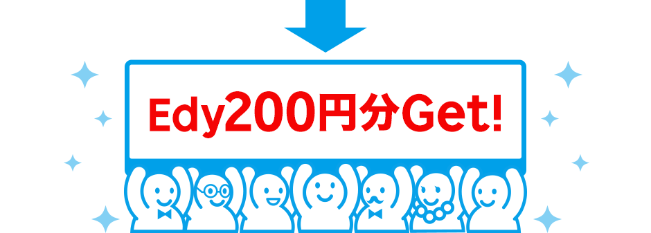 Edy200~Get!