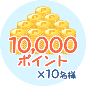 10,000|Cg x10l