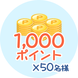 1,000|Cg x50l
