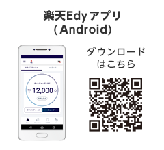 yVEdyAv(Android)