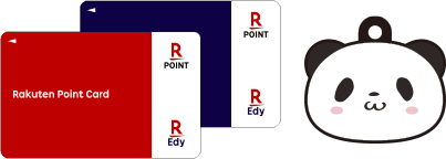 Edy-楽天ポイントカードへのチャージ方法