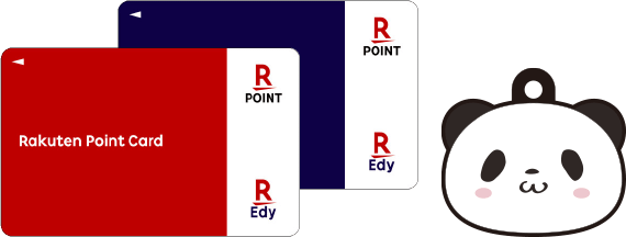 楽天Edyにチャージ(入金)をする | 電子マネー 楽天Edy